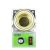 Pot de soudure LT-350B - TISTO Pot de soudure LT-350B - TISTO