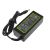 Charger / AC Adapter 19V 3.42A 65W for Asus R510C R510L R556L X550C X550L Toshiba Satellite C650 L750 - TISTO Charger / AC Adapter 19V 3.42A 65W for Asus R510C R510L R556L X550C X550L Toshiba Satellite C650 L750 - TISTO