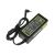 20V 3.25A 65W voedingsadapter voor Lenovo IdeaPad 3, IdeaPad 5, 320-15 510-15 S145-14 S145-15 S340-14 S540-14 - TISTO 20V 3.25A 65W voedingsadapter voor Lenovo IdeaPad 3, IdeaPad 5, 320-15 510-15 S145-14 S145-15 S340-14 S540-14 - TISTO