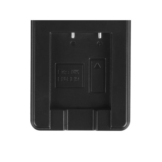 MH-66 lader for Nikon EN-EL19 Coolpix A100 A300 S32 S33 S100 S2750 S3300 S5200 S6400 S7000 W100 (4,2V 2,5W 0,6A) - TISTO MH-66 lader for Nikon EN-EL19 Coolpix A100 A300 S32 S33 S100 S2750 S3300 S5200 S6400 S7000 W100 (4,2V 2,5W 0,6A) - TISTO