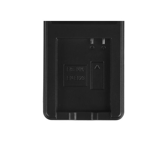 MH-67 oplader til Nikon EN-EL23 ENEL23, Coolpix B700 P600 P610 P900 S810C (4,2V 2,5W 0,6A) - TISTO MH-67 oplader til Nikon EN-EL23 ENEL23, Coolpix B700 P600 P610 P900 S810C (4,2V 2,5W 0,6A) - TISTO